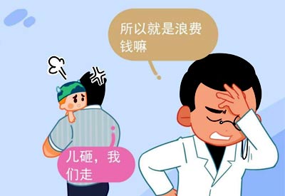 宝宝超声波草莓视频入口检测仪查准吗?端午期间免费检测草莓视频入口偏低