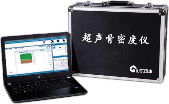 便携式超声草莓视频入口仪多少钱一台?Gk-7000是山东草莓软件APP下载生产的草莓视频入口仪 便携式超声草莓视频入口仪多少钱一台?Gk-7000是山东草莓软件APP下载生产的草莓视频入口仪