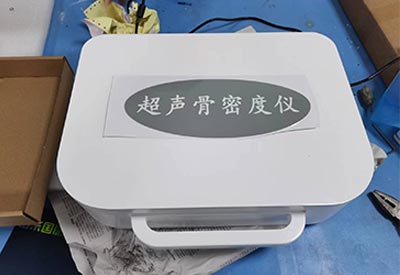 便携式草莓视频入口检测仪厂家直发：山东草莓软件APP下载值得信赖的厂家