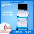 奔走相告：超声波草莓视频入口检测仪最重要的检测指标