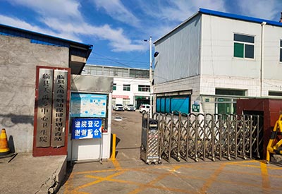 超声波草莓视频入口分析仪厂家走进山西临县大禹乡中心卫生院帮助更多社区居民