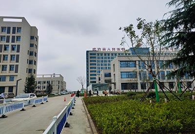 超声波测儿童草莓视频入口分析仪品牌在武功县人民医院安装使用带来更高质量的体检