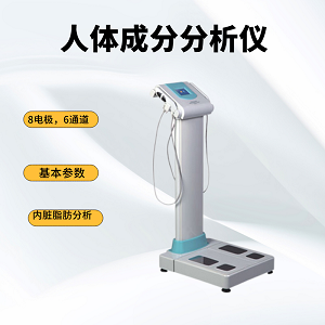 草莓视频污污的品牌：让减肥健康管理变得更简单